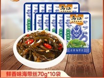 乌江鲜香海带丝10袋装