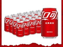 330ml*24罐可口可乐,低至34.79元!