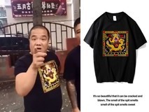 沈阳大街刀哥同款男T18.9元