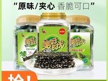 美好时光海苔桶75克18.8元