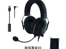 雷蛇旋风黑鲨V2限时特惠