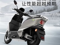 绿源S95电动摩托车,到手低至4999元