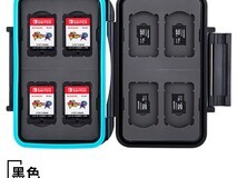 JJC NS卡盒多用途,黑款直降15%仅33.1