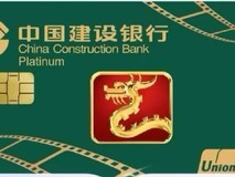 龙卡龙标信用卡发布,影迷专享买一赠一优惠