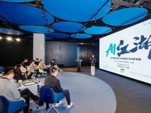 如何通过AI技术提升医疗质量与效率?北电数智医疗专场思享会或有答案