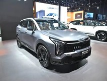 悦达起亚推狮铂拓界购车新权益,10.99万元起售+赠1500元加油卡