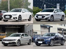 30万内五款中型三厢轿车推荐:德系豪华、新能源与经典燃油各有所长