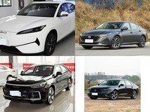 20万内四款中型轿车横评:燃油纯电各有所长,谁更懂家用真实需求?