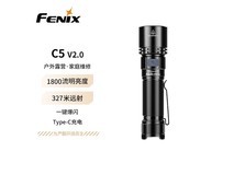 菲尼克斯C5 V2.0手电筒立减后低至178元