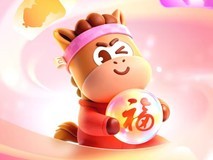 2026支付宝集福开启:十九套主题福卡上线,1月起预热抢头福迎新春