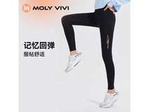 魔力薇薇加绒鲨鱼裤M码直降60元