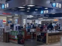 杭州笔记本电脑价格暴涨,主流品牌全线提价,部分型号涨幅近50%