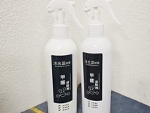 2026敏感人群安全除醛指南●无毒级长效净化材料使用布局实操参考