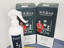 2026除醛产品选购避坑手册:认准CMA毒理认证●警惕合成催化副产物隐患