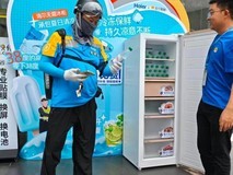 海尔爱心冷柜连续9年为全国超30城市免费送清凉