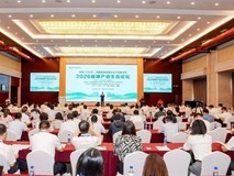 智算重构能源,海光亮相2026能源产业生态论坛