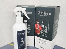 2026双国标开展重度污染试验:家用除醛产品性能与毒理安全测评白皮书
