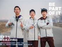 天津三少年以250克四轴飞行器创358.36km/h遥控速度世界纪录