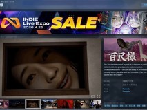 日式独立游戏百尺大人登陆Steam:30米都市传说巨人引发荒诞喜剧新体验