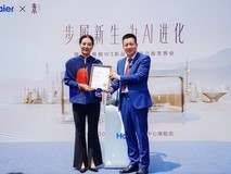 行业最轻! 海尔外骨骼机器人W3百台首发即被抢空