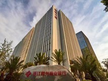 以算力强根基,以智能惠三农,稠州银行携手华为共筑乡村金融新生态