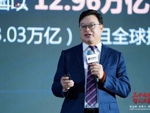 “软硬一体、全栈智能”战略下,软通华方如何做好算力基础设施建设者?