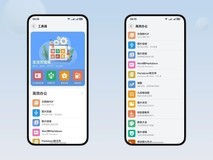 华为浏览器新升级:不止于浏览,更是一站式生活服务与效率工具箱