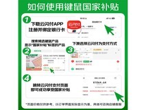 末斯Mer68磁轴键盘粉色款