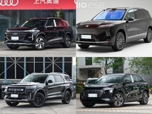 50万内六座SUV怎么选?四款中大型座驾深度对比