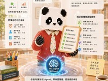 腾讯ima的copilot功能鸿蒙版首发上线:你的第一个知识Agent来了