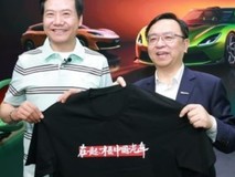 北京车展名场面不断,比亚迪缘何收获行业一致认可?