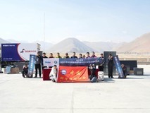 海尔鲜冻无霜冰柜入驻海拔4276米中科探珠穆朗玛基地