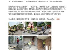 韩路烤串店敷设万兆光纤,打造全国网速最快餐饮门店