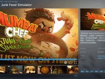 孟买大厨:垃圾食物模拟器登陆Steam,轻松诙谐演绎印度街头美食烹饪