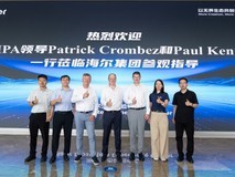 助力欧洲碳中和!欧洲热泵协会主席赴海尔大暖通调研