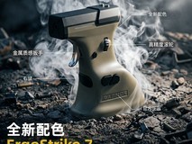 三模电竞枪鼠直降600元