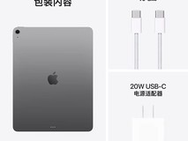 iPad Air 8 11英寸限时直降500