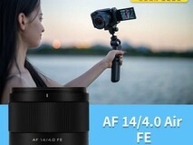 唯卓仕14mm F4.0镜头860元