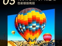 康佳43英寸智能护眼电视低至703元