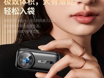 康帕斯运动拇指相机天猫78.2元入手