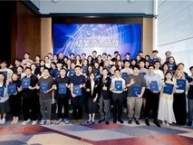2025数字澳门大赛圆满收官,瓴羊助百名澳门青年打造AI创新应用