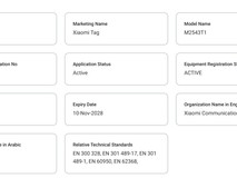 小米Tag通过阿联酋认证,或将进军全球追踪设备市场