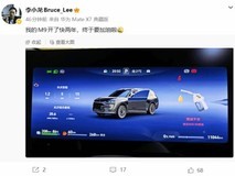 混合动力车长期不用油,汽油会变质吗?专家详解储存时限与风险