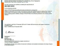 百能云芯电子元件商城OMO+AI解决方案,驱动产业高效协同