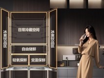 格力雪龙冰箱:双系统除菌净味技术,全空间净化守护食材安全