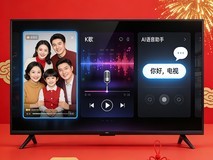 春节解锁电视隐藏玩法别老盯着电视看了