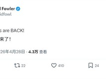 微软确认Windows 11加速推进系统应用原生化重构