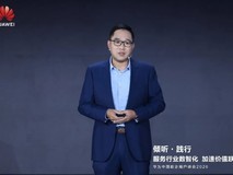 华为中国政企用户峰会2026在天津成功举办