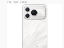 华为nova16 SE将发布:麒麟8020加持+红枫原色影像,主打2000—3000元档
