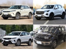 10万元内6款精品小SUV横评,哪款更适合你?